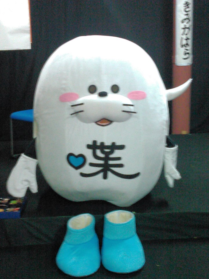 ふきだしちゃん